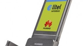 Alltel lowers Wireless Broadband price