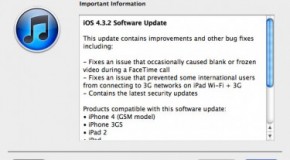 iOS 4.3.2 now available from iTunes