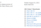 Apple releases iOS 5 Beta 7 to developers