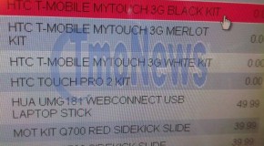 HTC MyTouch appears in T-Mobile’s system
