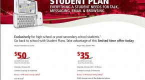 Rogers Student Plans Officially Available Today